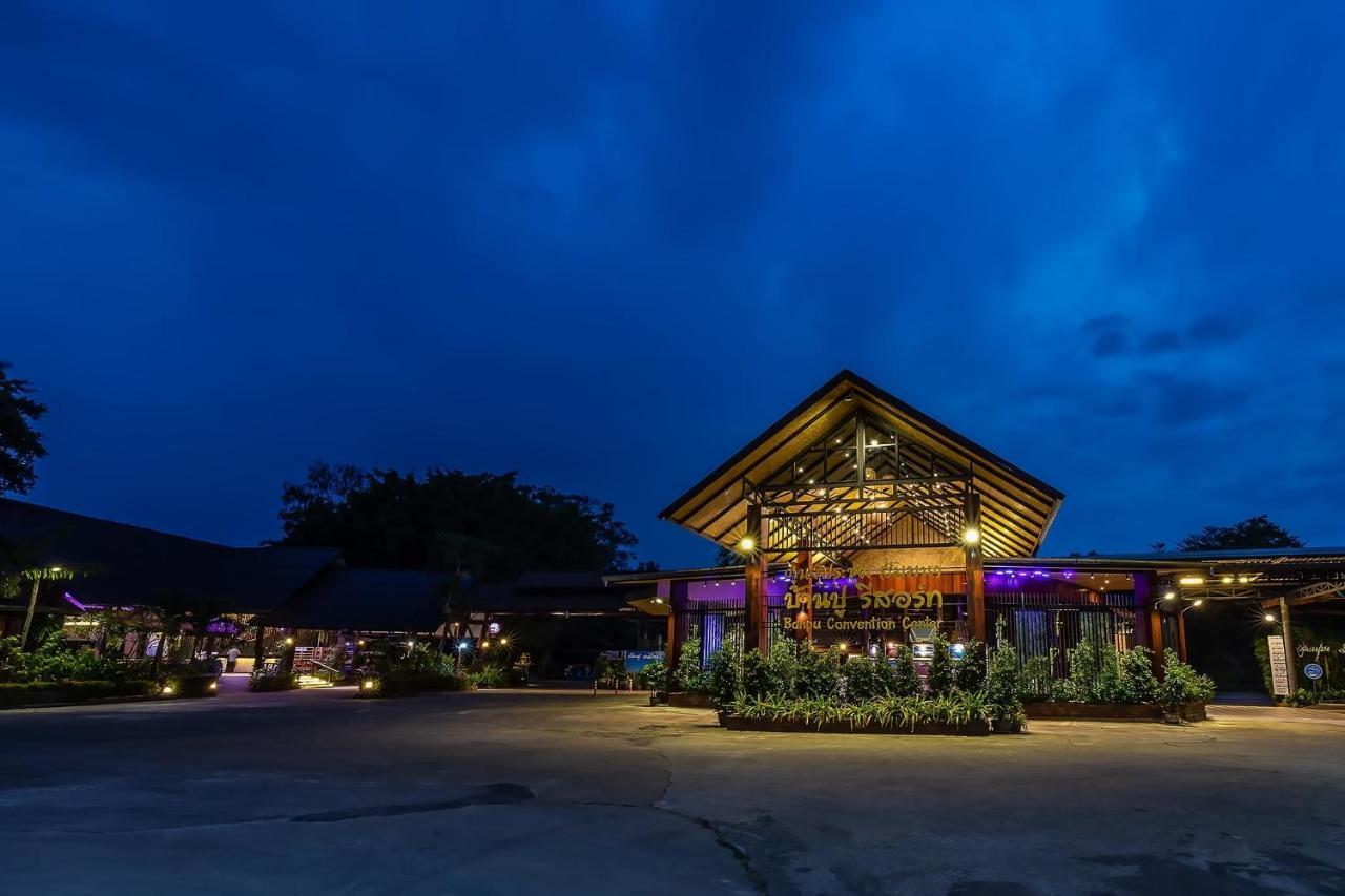 Banpu Resort Trat Ban Laem Klat Extérieur photo